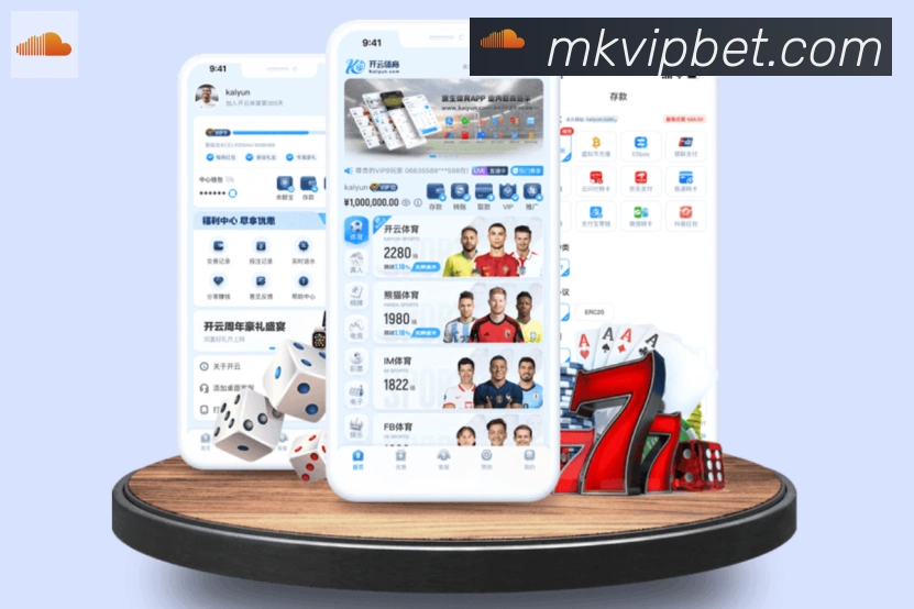 MK体育APP 封面图